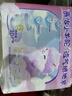 MOONY苏菲尤妮佳Q薄萌羽慕怡小羊驼拉拉裤XL码30片(12-17kg)超薄透气 实拍图