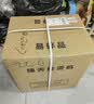 捷夫（THE ORIGINAL STEAMER）上海捷夫蒸汽挂烫商用服装店专用大功率大蒸汽家用熨烫衣服立式手持电熨斗便携式新款 玫瑰金（全铝机芯） 实拍图