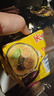 统一汤达人 酸酸辣辣豚骨面 袋装 130g*5袋 五连包 方便面速食面泡面 实拍图