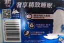 苏菲超熟睡超薄裸感肌超长量多夜用卫生巾42cm8片姨妈巾自营官方 实拍图