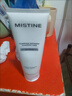 Mistine蜜丝婷氨基酸洗面奶洗脸清洁护肤洁面乳100g 细致毛孔圣诞礼物 实拍图