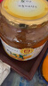 全南蜂蜜柚子茶1kg+柠檬百香果酱1kg  韩国进口果酱 冲调饮品礼品 实拍图