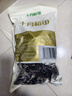 十月稻田 东北黑木耳 500g 干木耳 黑龙江东宁特产 肉厚无根 火锅凉拌炒菜 实拍图
