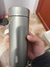 米家小米 钛保温杯Ti2 茶水分离杯 大容量便携杯子 长效保温保冷 350ml （不含滤网） 实拍图