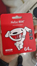 朗科（Netac）＆JOY联名款 64GB TF(MicroSD)存储卡 A1 U3 C10 读速100MB/s行车记录仪＆安防监控摄像内存卡 实拍图