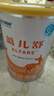 雀巢健康科学蔼儿舒 无乳糖 乳蛋白深度水解配方食品 0-12月适用 400g正品保证 实拍图