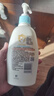 艾惟诺（Aveeno）艾维诺润肤乳露 婴儿童身体乳保湿补水滋润干痒宝宝儿童面霜354g 实拍图
