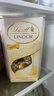 瑞士莲（Lindt）草莓奶油白巧200g 白巧克力 休闲零食 糖果 伴手礼 生日礼物 实拍图