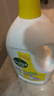 滴露（Dettol）衣物除菌液 消毒液 柠檬3L 99.9%杀菌除螨内衣儿童衣物可配洗衣液 实拍图