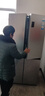 海尔（Haier）家宴465升十字对开四开门电冰箱家用风冷无霜一级能效变频超薄BCD-465WGHTDE9S9家电国家补贴20% 实拍图