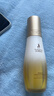 袋鼠妈妈准孕妇妊娠油乳双萃小金瓶抚纹精华乳淡化纹路专用橄榄油100ml 实拍图