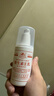 八韵草维生素E乳120g*3瓶按压ve乳膏全身护肤保湿滋润舒缓乳液面霜女男 实拍图