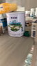 明一（wissun）奶粉牧羊纯1段0-6月龄婴儿配方羊奶粉800g罐装含乳铁益生元 实拍图
