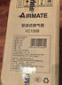 艾美特（Airmate ）XC1308排气扇 卫生间天花吊顶换气扇  厨房管道排风扇 强力抽风机 实拍图