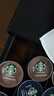 星巴克（Starbucks）胶囊咖啡卡布奇诺12颗 共120g 进口咖啡 花式 适用多趣酷思咖啡机 实拍图