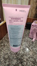 DESIQNER COLLECTION浪漫身体乳保湿秋冬滋润补水全身润肤香水味留香干燥 身体乳一支装*200ml 实拍图