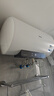 美的（Midea）储水式电热水器家用洗澡一级能效节能省电小尺寸安全速热恒温防漏电防电墙国家补贴 A5/A66/JM1pro 50L 行业热销【超一级能效JM1pro】 实拍图