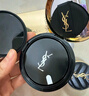 圣罗兰（YSL）皮气垫20遮瑕持久不脱妆防晒化妆品生日礼物送女友圣诞礼物 实拍图