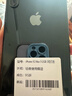 苹果xs max Apple iPhone XS MAX 苹果 xs 国行全网通 二手手机 深空灰【国行正品】 XSM-512G 【国行全网通+赠豪华大礼包】 95新 实拍图