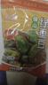 滇品客农科院保山绿心蚕豆云南特产带壳香酥原味坚果零食下酒菜504g 实拍图
