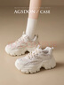 奥古狮登（Agsdon）老爹鞋女秋冬ins潮麦穗百搭鞋子女厚底增高运动鞋 231151 香风 40 实拍图
