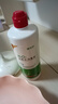镜特舒 双氧水消毒液 ok镜护理液硬性角膜接触镜硬镜专用 360ml 实拍图