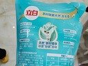 立白天然茶籽洗衣液12斤 除菌除螨抑菌 手洗机洗祛味去渍含补充装 实拍图