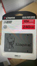 金士顿（Kingston）480GB SSD固态硬盘 SATA3.0接口 A400系列 读速高达500MB/s 实拍图