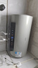 美的（Midea）国家补贴20%终身免换镁棒60升电热水器3300W变频省电一级能效节能安全水电分离F6033-JE6(HE) 实拍图
