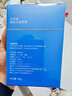 科净威车载香薰2025新款汽车香水香氛香膏固体空气净化器除臭除醛去异味 实拍图