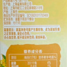 雀巢（Nestle）咖啡特调系列奶茶咖啡桂香乌龙奶茶速溶冲调饮品17gx5条 实拍图