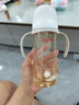 贝亲（Pigeon）PPSU宽口径双把手奶瓶330ml LL号奶嘴 9个月+ AA271 实拍图