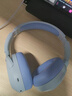 漫步者（EDIFIER）W820NB经典版 头戴蓝牙主动降噪耳机 金标认证 手机电脑笔记本耳机 湖光蓝 实拍图