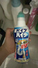 花王（KAO）浴室清洁剂500ml 卫生间厕所瓷砖玻璃除水垢去臭味防霉清洗剂喷雾 实拍图