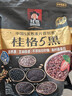 桂格（QUAKER）5黑混合即食燕麦片518克 添加黑芝麻 零添加白砂糖 实拍图