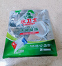 水卫士洗碗机专用洗碗凝珠6袋 洗碗机洗涤清洁剂洗碗粉洗碗块耗材1.87kg 实拍图