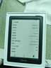 掌阅（iReader）Light4 Turbo 6英寸智能阅读本 电子书阅读器 墨水屏电纸书 平板电脑学习看漫 便携笔记本 语绿 实拍图