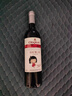 张裕葡小萄赤霞珠甜红葡萄酒整箱微醺自营送礼聚会甜型国产红酒 实拍图