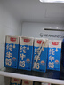 光明纯牛奶250mL*16盒 家庭量贩装浓醇营养早餐伴侣送礼 实拍图