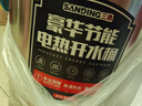 三鼎电热开水桶开水器商用烧水桶奶茶店家用不锈钢保温热水桶大容量蒸煮桶防干烧月子桶SD-30L-D加厚款 实拍图