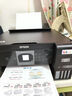 爱普生（EPSON）L4268墨仓式彩色无线多功能一体机家用/办公（打印复印扫描 wifi 自动双面 液晶屏 AI学习打印机） 实拍图