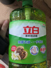 立白茶籽洗洁精1.45kg 99%除菌高效去油除味宝宝餐具果蔬清洁用洗涤灵 实拍图