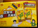 维他奶维他经典柠檬味茶饮料250ml*16盒 家庭聚会 分享装 实拍图