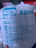 稳健医用外科口罩灭菌级 棉里层亲肤透气防花粉过敏性鼻炎保暖100只 实拍图