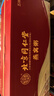 内廷上用北京同仁堂燕窝粥 即食燕窝粥礼盒送长辈孕妇儿童中老年人营养品 实拍图