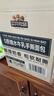 三只松鼠0蔗糖水牛乳手撕面包1kg 早餐面包营养饱腹代餐酵母蛋糕零食糕点 实拍图