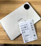 华为平板电脑MatePad Mini 8.8英寸小平板2025 OLED屏轻办公 SIM卡版可通话 悦读版丨12+256GB 全网通 雪域白 官方标配+礼品【晒单送礼】 实拍图
