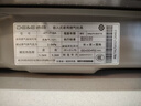 德意（DE&E）燃气灶 天然气 钢化玻璃燃气灶 全尺寸适配 灶具 5.2kW火力68%热效率 聚能猛火 熄火保护JZT-718A 实拍图