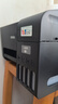 爱普生（EPSON）墨仓式 L3255彩色打印机 微信打印/无线连接  家用打印优选 AI学习打印机（打印、复印、扫描） 实拍图