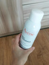 雅漾（Avene）舒泉喷雾300ML*2补水保湿爽肤柔肤湿敷化妆水舒缓敏肌大喷礼物 实拍图